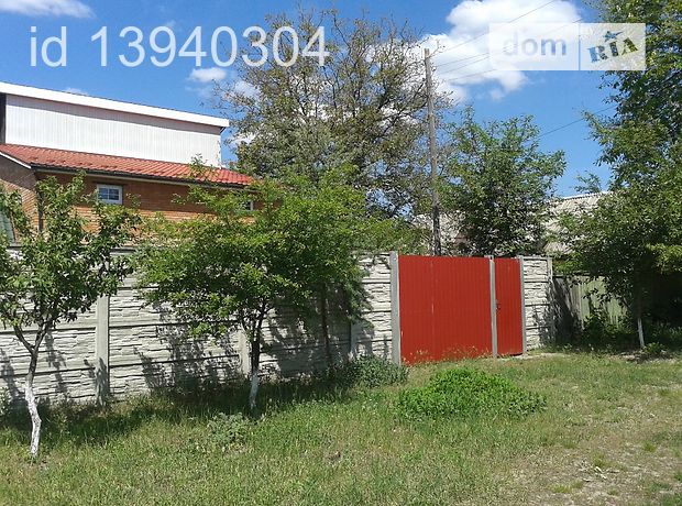 двухэтажный дом с отоплением, 126 кв. м, кирпич. Продажа в Коцюбинском фото 1