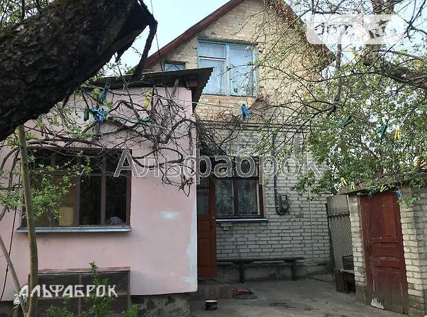 двухэтажный дом, 140 кв. м, кирпич. Продажа в Коцюбинском (Киевская обл.) фото 1 двухэтажный дом, 140 кв. м, кирпич. Продажа в Коцюбинском (Киевская обл.) фото 1