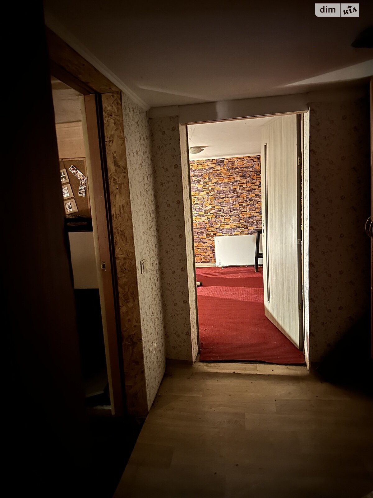 двоповерховий будинок з верандою, 220 кв. м, газобетон. Продаж в Києві, район Оболонський фото 1 двоповерховий будинок з верандою, 220 кв. м, газобетон. Продаж в Києві, район Оболонський фото 1