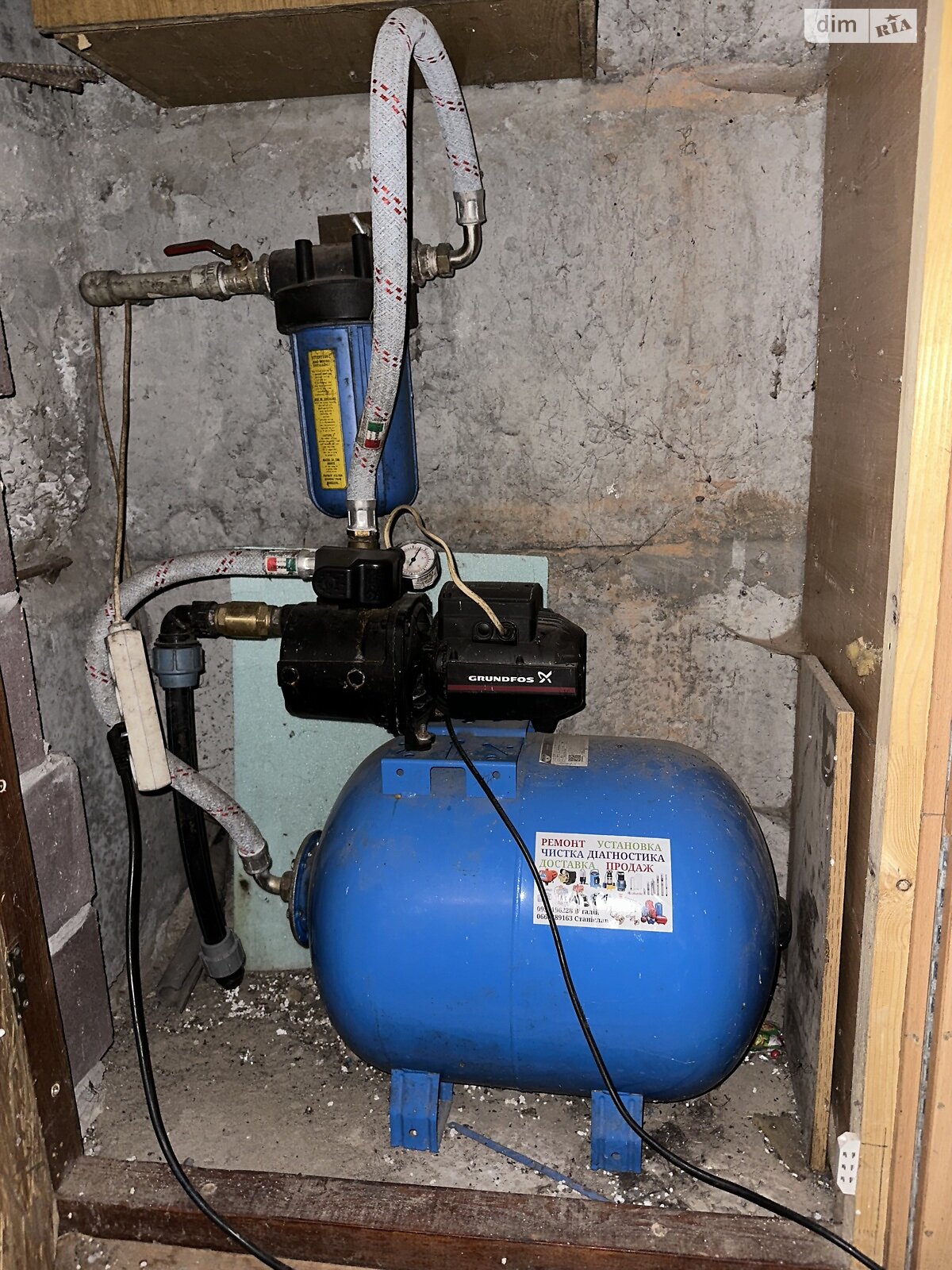 двоповерховий будинок з верандою, 220 кв. м, газобетон. Продаж в Києві, район Оболонський фото 1 двоповерховий будинок з верандою, 220 кв. м, газобетон. Продаж в Києві, район Оболонський фото 1