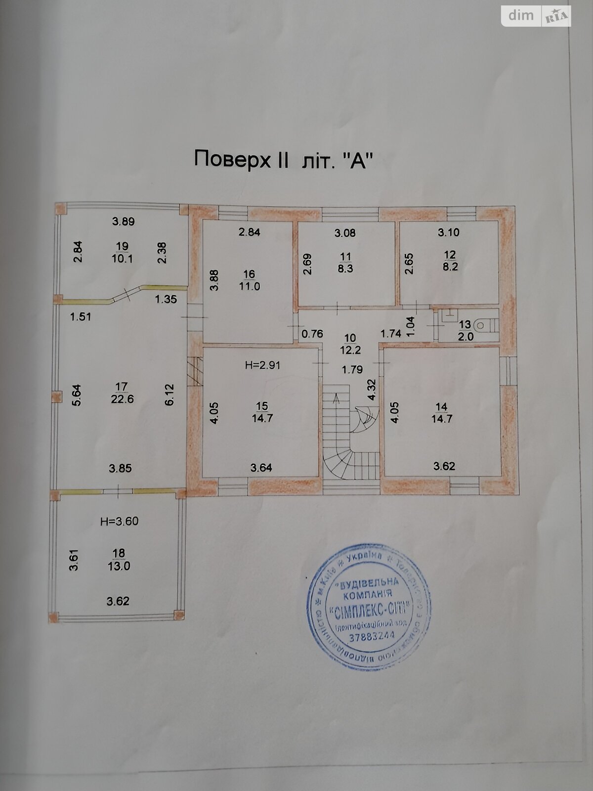 трехэтажный дом, 312.4 кв. м, кирпич. Продажа в Киеве район Монтажник фото 1 трехэтажный дом, 312.4 кв. м, кирпич. Продажа в Киеве район Монтажник фото 1