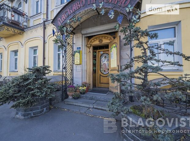 двоповерховий будинок з каміном, 1066 кв. м, цегла. Продаж в Києві, район Поділ фото 1 двоповерховий будинок з каміном, 1066 кв. м, цегла. Продаж в Києві, район Поділ фото 1