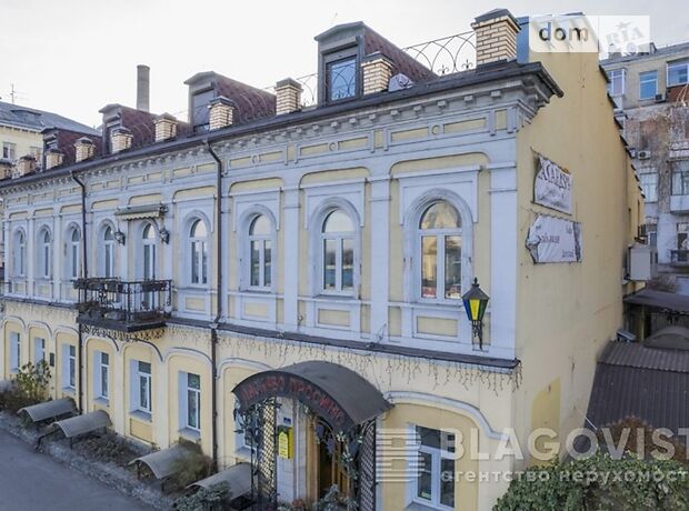 двоповерховий будинок з каміном, 1066 кв. м, цегла. Продаж в Києві, район Поділ фото 1 двоповерховий будинок з каміном, 1066 кв. м, цегла. Продаж в Києві, район Поділ фото 1
