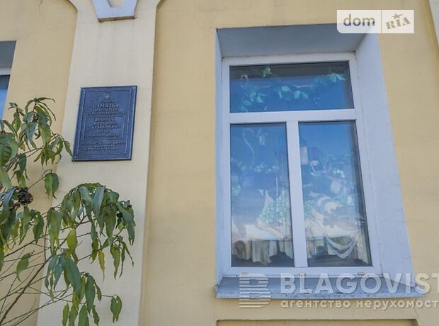 двоповерховий будинок з каміном, 1066 кв. м, цегла. Продаж в Києві, район Поділ фото 1 двоповерховий будинок з каміном, 1066 кв. м, цегла. Продаж в Києві, район Поділ фото 1