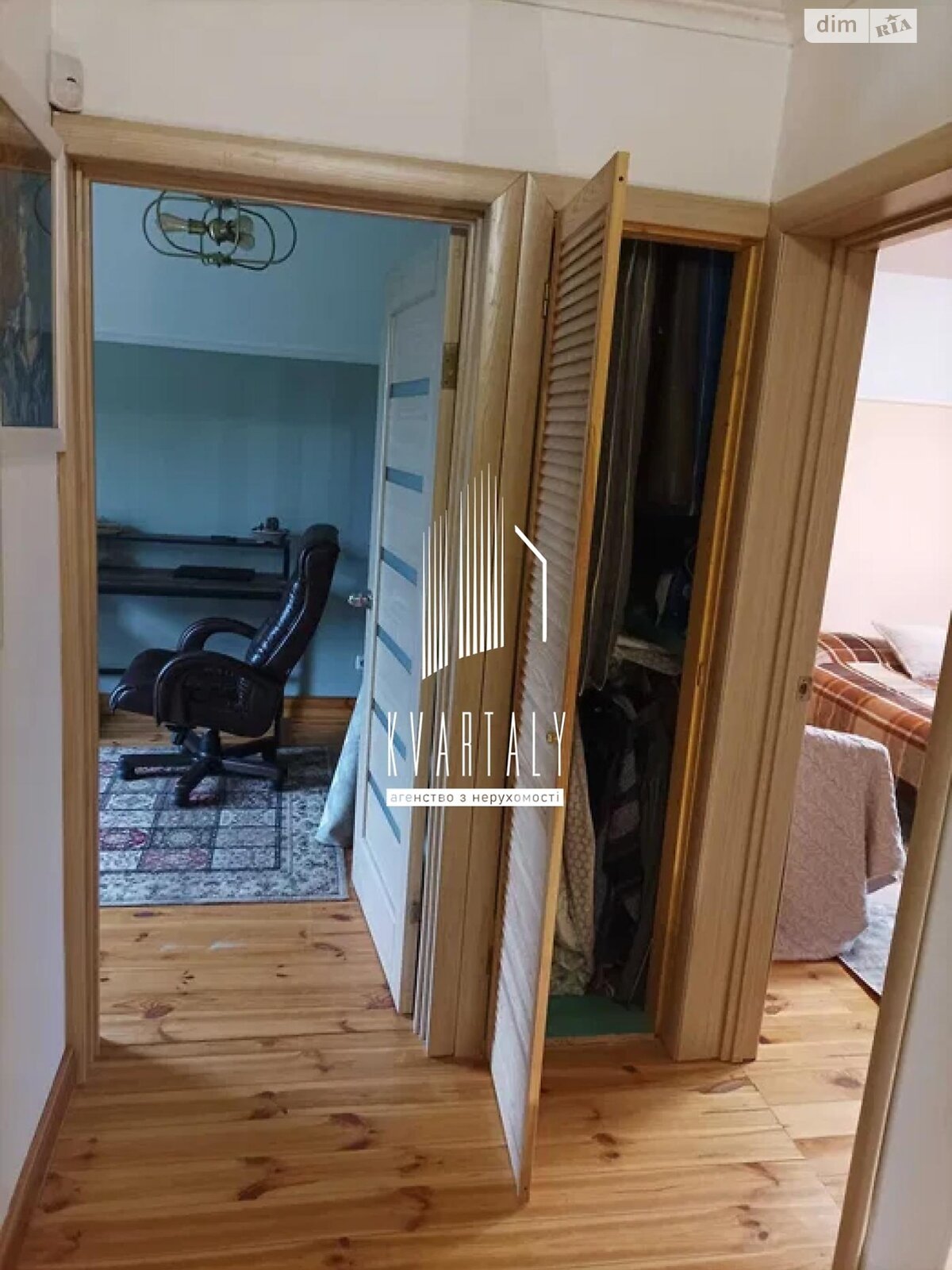 двоповерховий будинок з меблями, 147.2 кв. м, панель. Продаж в Києві, район Нижні сади фото 1 двоповерховий будинок з меблями, 147.2 кв. м, панель. Продаж в Києві, район Нижні сади фото 1