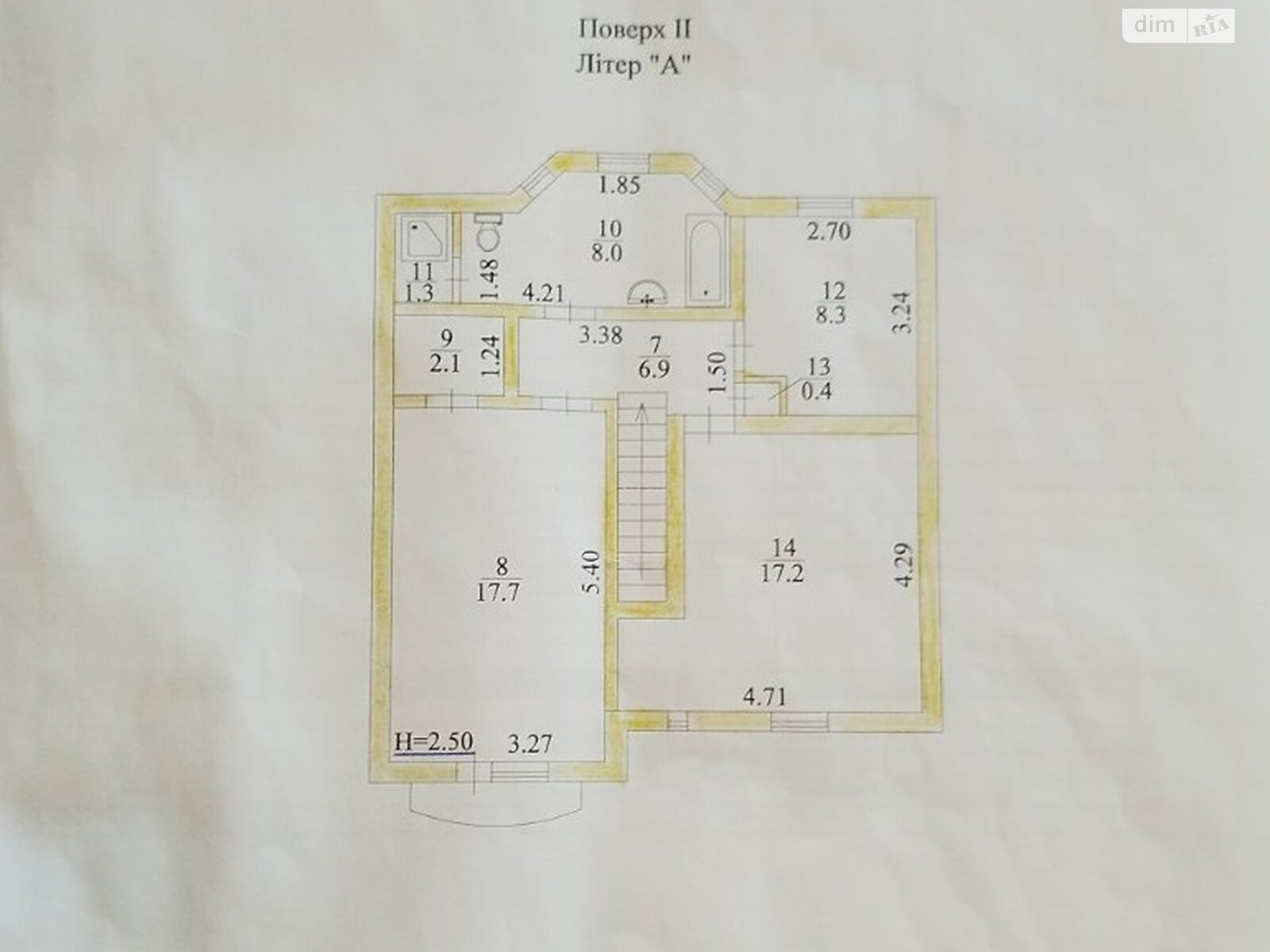 двоповерховий будинок з меблями, 147.2 кв. м, панель. Продаж в Києві, район Нижні сади фото 1 двоповерховий будинок з меблями, 147.2 кв. м, панель. Продаж в Києві, район Нижні сади фото 1