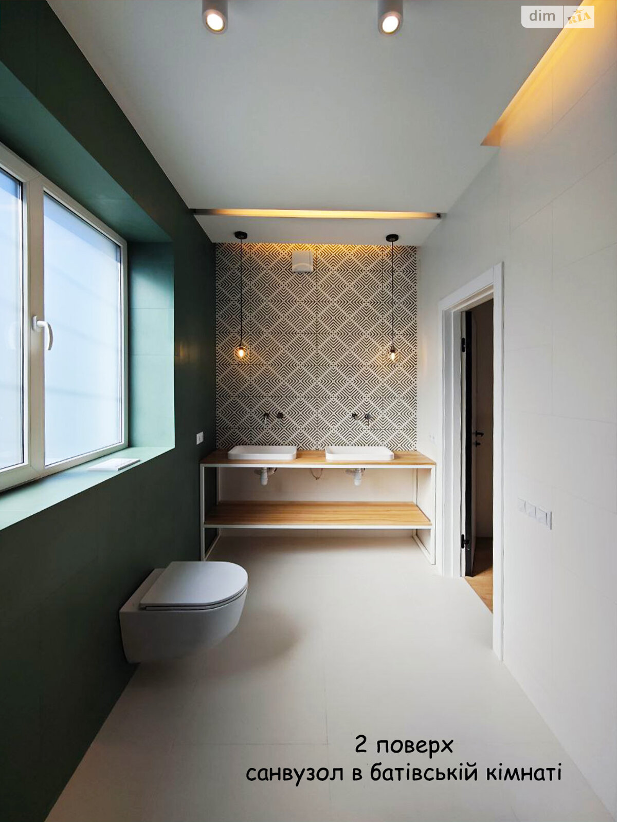 трехэтажный дом с верандой, 300 кв. м, газобетон. Продажа в Киеве район Нижние сады фото 1 трехэтажный дом с верандой, 300 кв. м, газобетон. Продажа в Киеве район Нижние сады фото 1