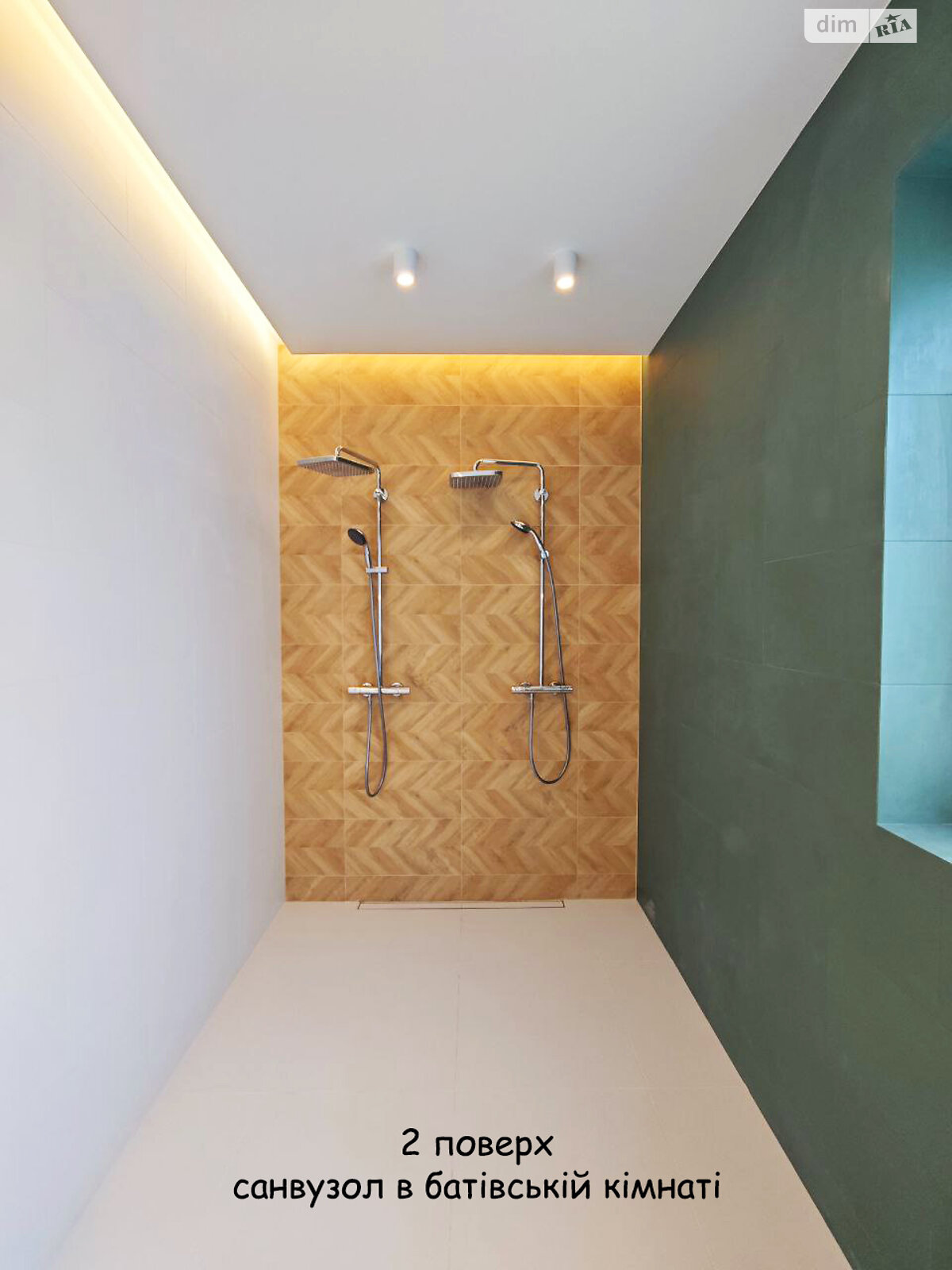 трехэтажный дом с верандой, 300 кв. м, газобетон. Продажа в Киеве район Нижние сады фото 1 трехэтажный дом с верандой, 300 кв. м, газобетон. Продажа в Киеве район Нижние сады фото 1