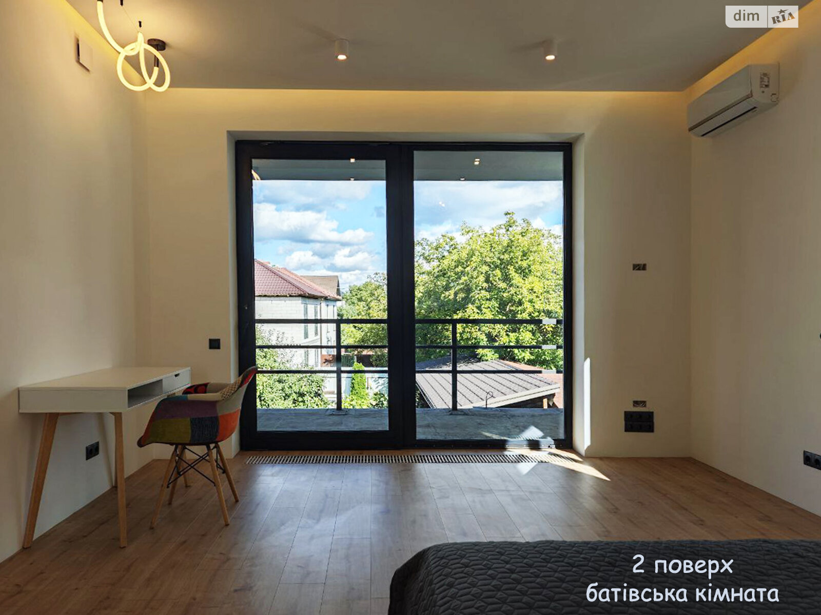 трехэтажный дом с верандой, 300 кв. м, газобетон. Продажа в Киеве район Нижние сады фото 1 трехэтажный дом с верандой, 300 кв. м, газобетон. Продажа в Киеве район Нижние сады фото 1