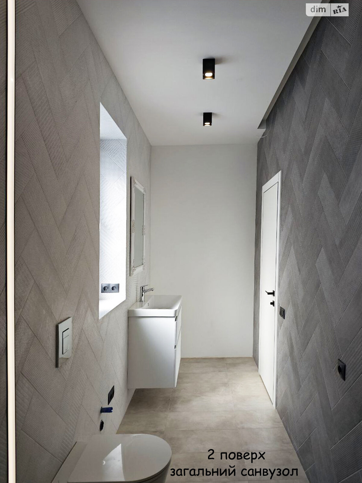 трехэтажный дом с верандой, 300 кв. м, газобетон. Продажа в Киеве район Нижние сады фото 1 трехэтажный дом с верандой, 300 кв. м, газобетон. Продажа в Киеве район Нижние сады фото 1