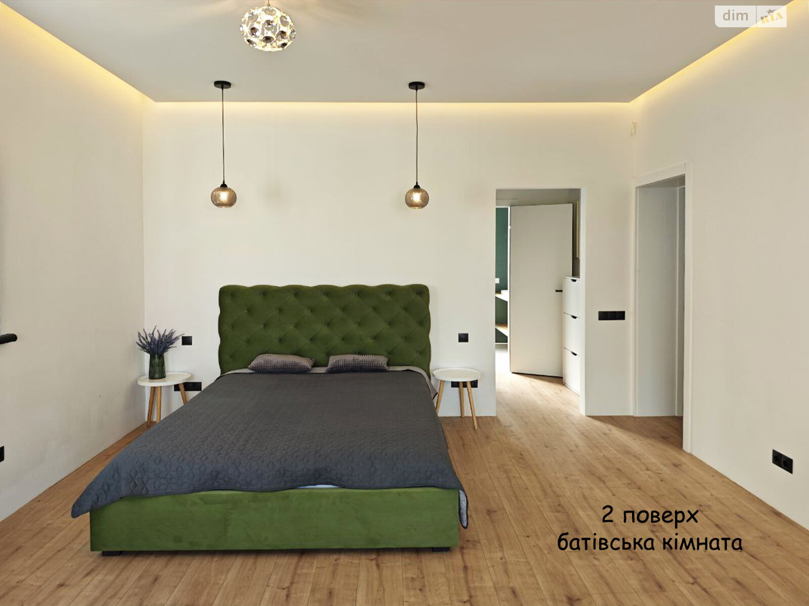 трехэтажный дом с верандой, 300 кв. м, газобетон. Продажа в Киеве район Нижние сады фото 1 трехэтажный дом с верандой, 300 кв. м, газобетон. Продажа в Киеве район Нижние сады фото 1