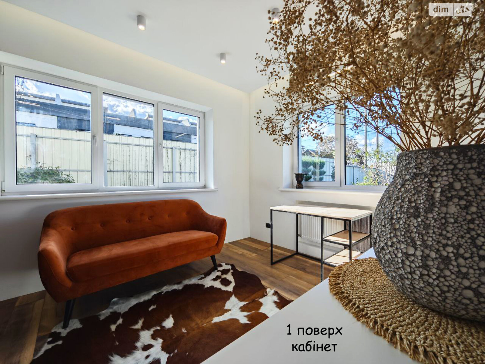 трехэтажный дом с верандой, 300 кв. м, газобетон. Продажа в Киеве район Нижние сады фото 1 трехэтажный дом с верандой, 300 кв. м, газобетон. Продажа в Киеве район Нижние сады фото 1