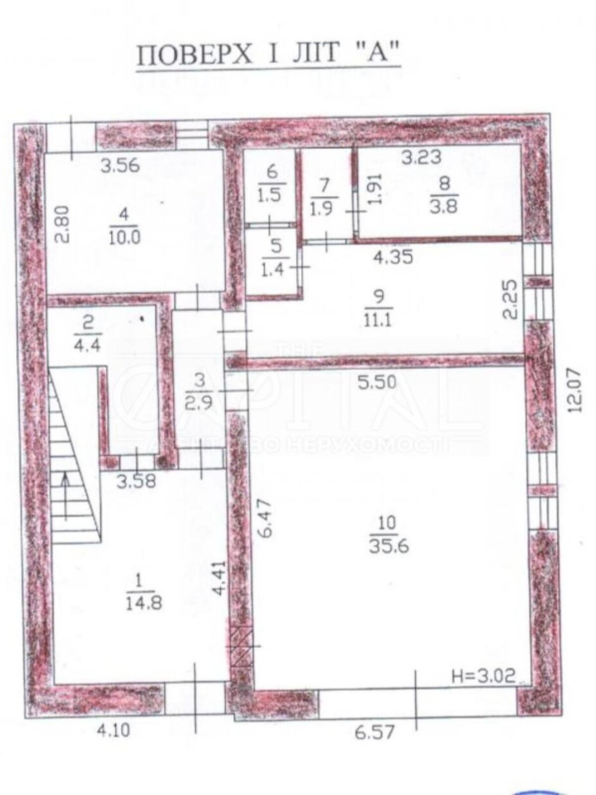 трехэтажный дом с гаражом, 268 кв. м, кирпич. Продажа в Киеве район Нивки фото 1