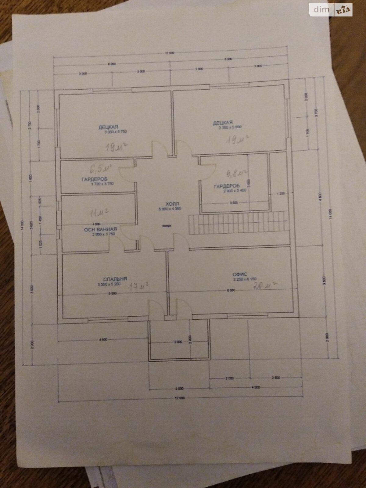 двоповерховий будинок з опаленням, 288 кв. м, цегла. Продаж в Києві, район Нивки фото 1 двоповерховий будинок з опаленням, 288 кв. м, цегла. Продаж в Києві, район Нивки фото 1