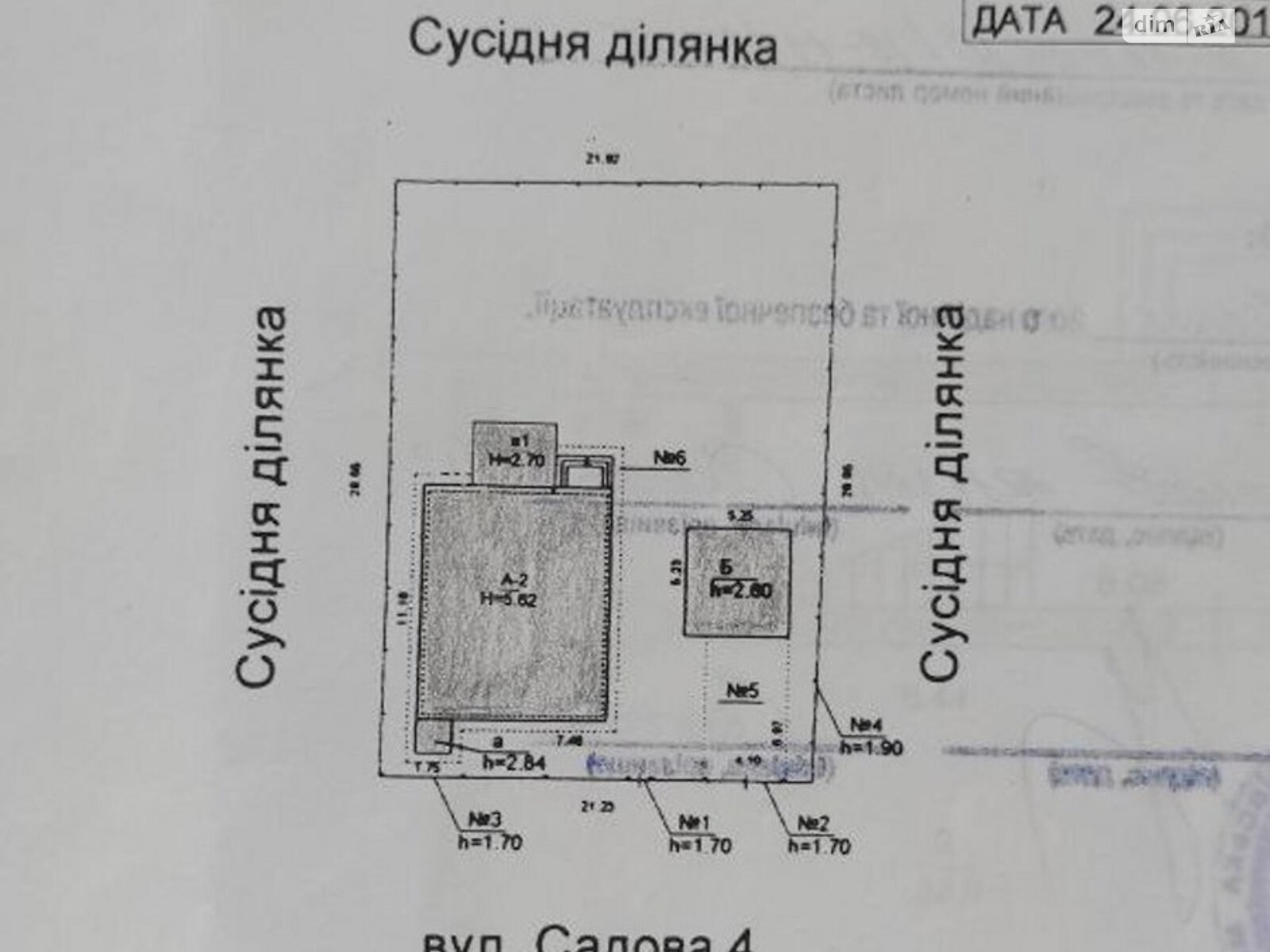двоповерховий будинок з меблями, 265 кв. м, піноблок. Продаж в Києві, район Нивки фото 1 двоповерховий будинок з меблями, 265 кв. м, піноблок. Продаж в Києві, район Нивки фото 1
