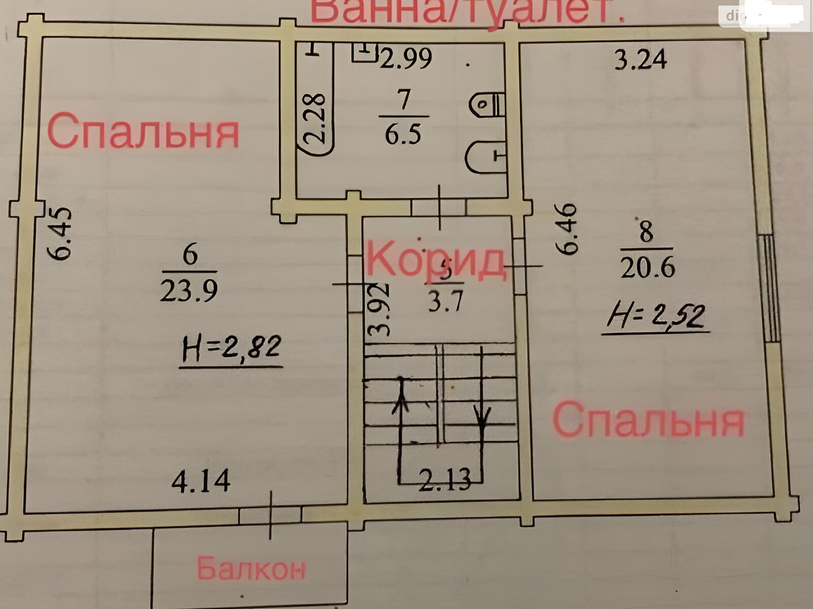 двухэтажный дом, 110 кв. м, сруб. Продажа в Киеве район Нивки фото 1