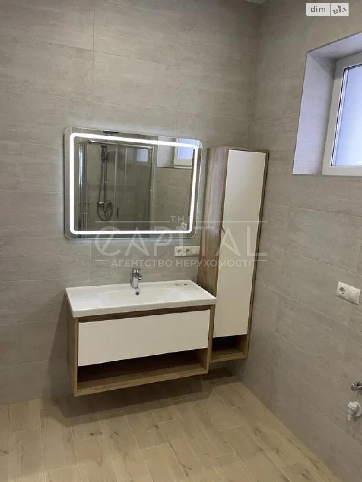 одноповерховий будинок, 112 кв. м, цегла. Продаж в Києві, район Нивки фото 1 одноповерховий будинок, 112 кв. м, цегла. Продаж в Києві, район Нивки фото 1