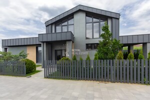двухэтажный дом, 210 кв. м, кирпич. Продажа в Вишенки фото 2