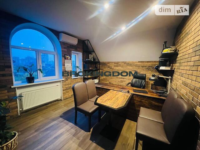 Будинок за адресою (площа 289,5 м²) - Atlanta.ua - фото 5