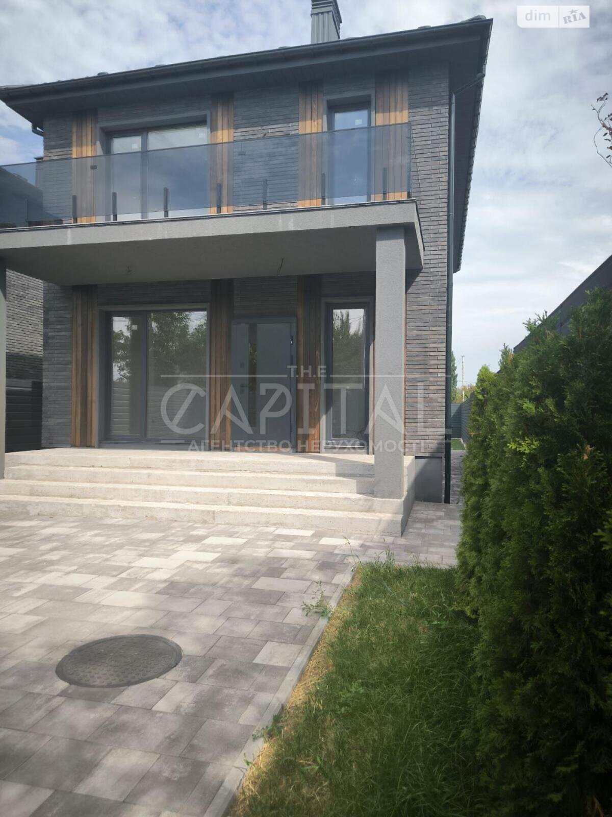 двухэтажный дом с верандой, 210 кв. м, кирпич. Продажа в Киеве район Новобеличи фото 1 двухэтажный дом с верандой, 210 кв. м, кирпич. Продажа в Киеве район Новобеличи фото 1