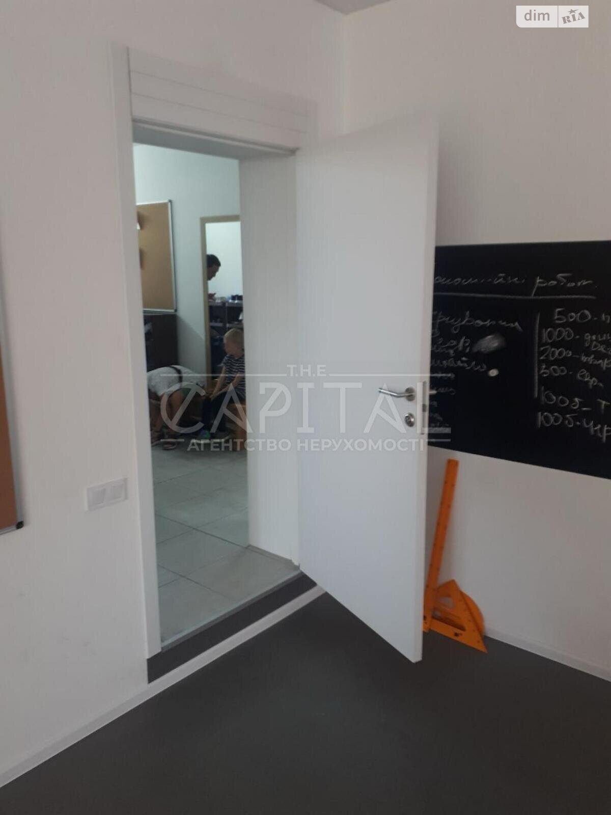трехэтажный дом, 450.9 кв. м, кирпич. Продажа в Киеве район Новобеличи фото 1 трехэтажный дом, 450.9 кв. м, кирпич. Продажа в Киеве район Новобеличи фото 1