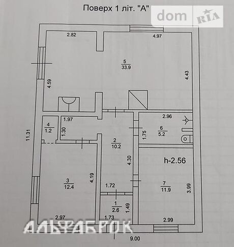 одноэтажный дом, 110 кв. м, кирпич. Продажа в Киеве район Оболонь фото 1 одноэтажный дом, 110 кв. м, кирпич. Продажа в Киеве район Оболонь фото 1