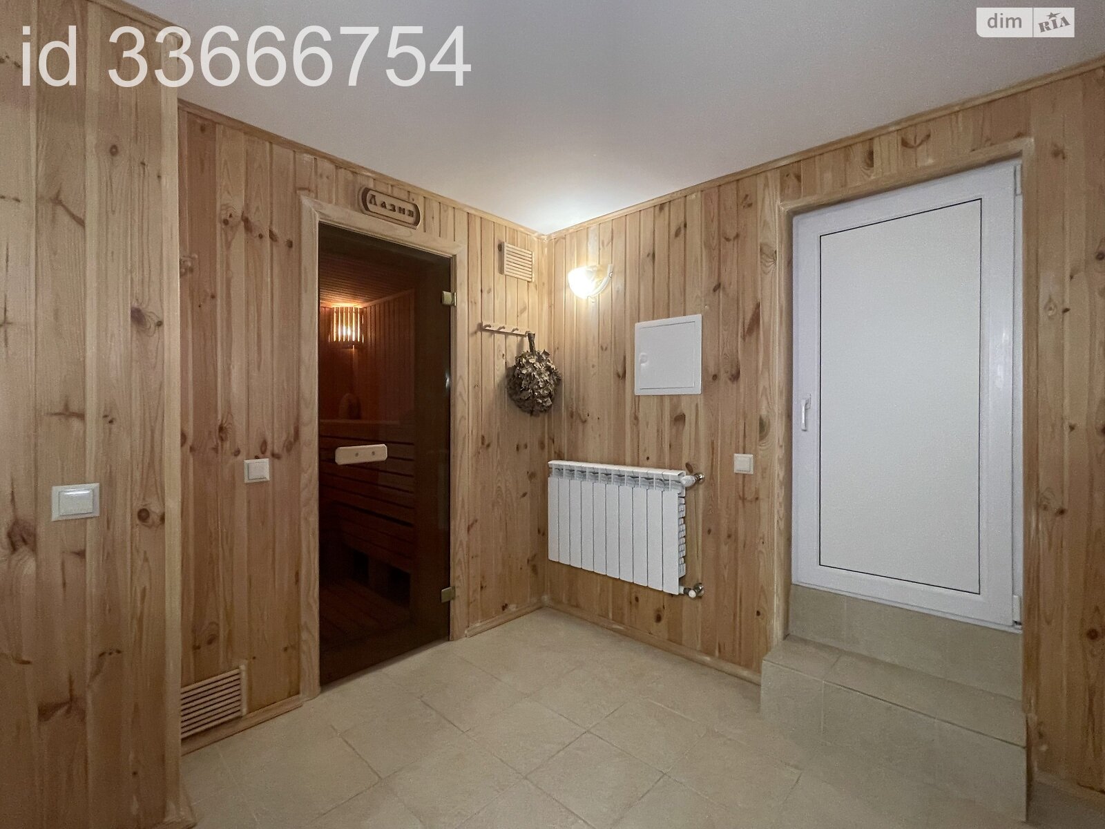 двухэтажный дом с верандой, 215.2 кв. м, кирпич. Продажа в Киеве район Оболонь фото 1