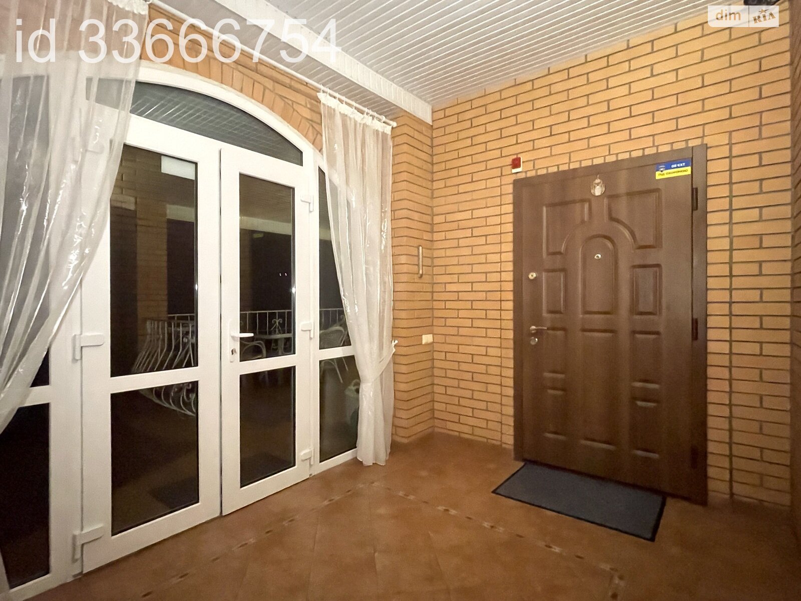 двухэтажный дом с верандой, 215.2 кв. м, кирпич. Продажа в Киеве район Оболонь фото 1