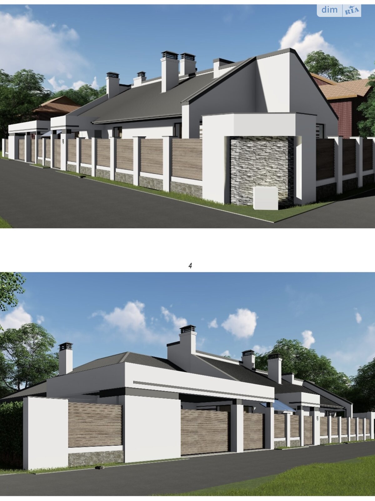 одноэтажный дом, 240 кв. м, поротерм. Продажа в Киеве район Оболонь фото 1 одноэтажный дом, 240 кв. м, поротерм. Продажа в Киеве район Оболонь фото 1