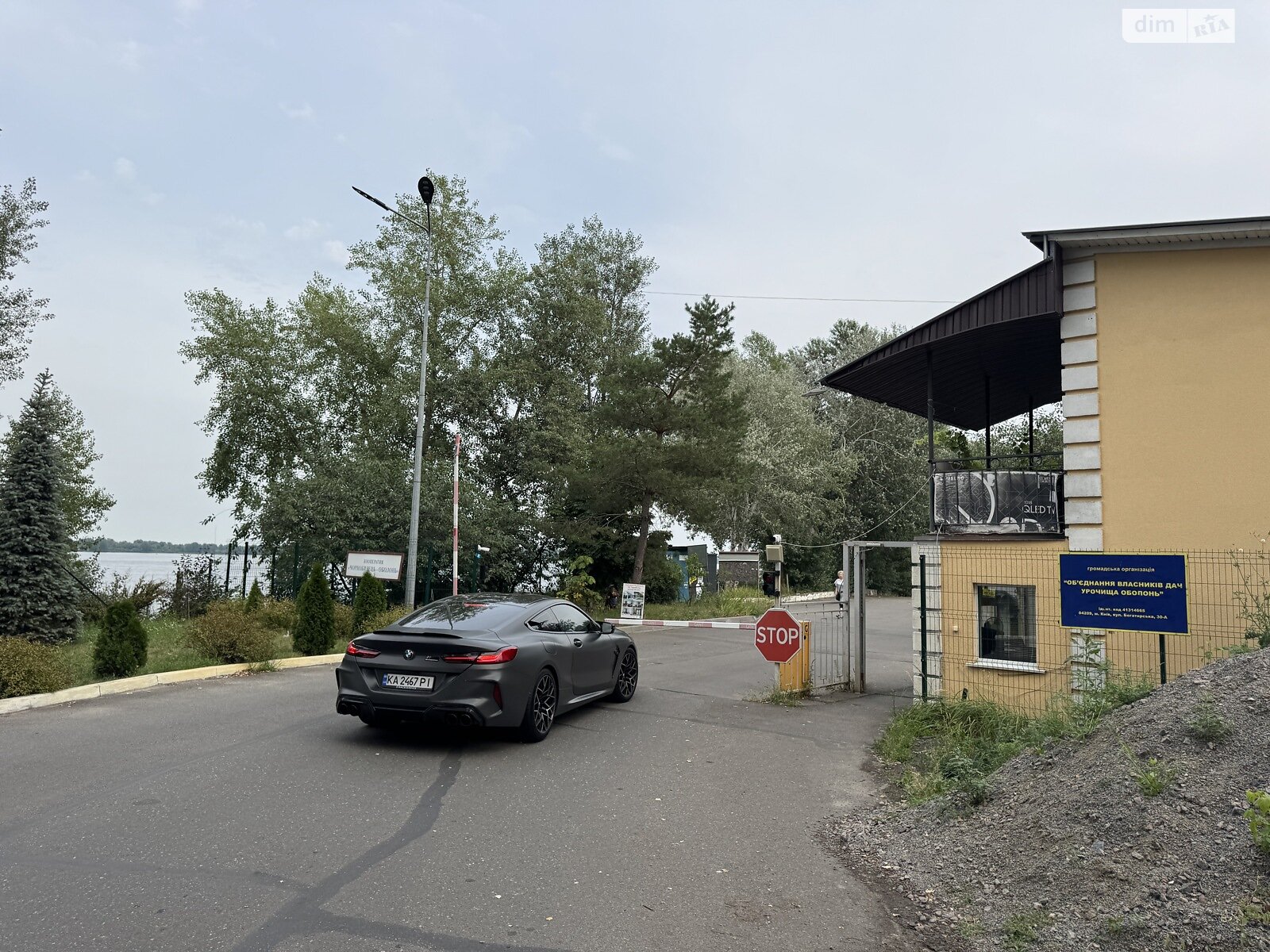 одноэтажный дом, 240 кв. м, поротерм. Продажа в Киеве район Оболонь фото 1 одноэтажный дом, 240 кв. м, поротерм. Продажа в Киеве район Оболонь фото 1