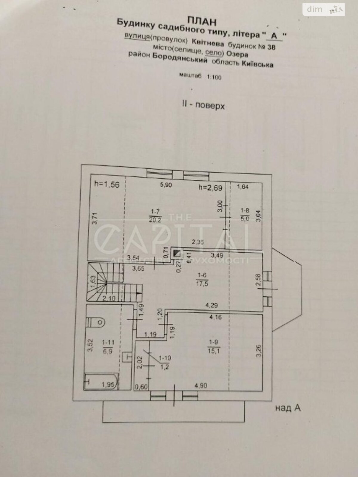 одноповерховий будинок з ремонтом, 188 кв. м, цегла. Продаж в Києві, район Оболонський фото 1