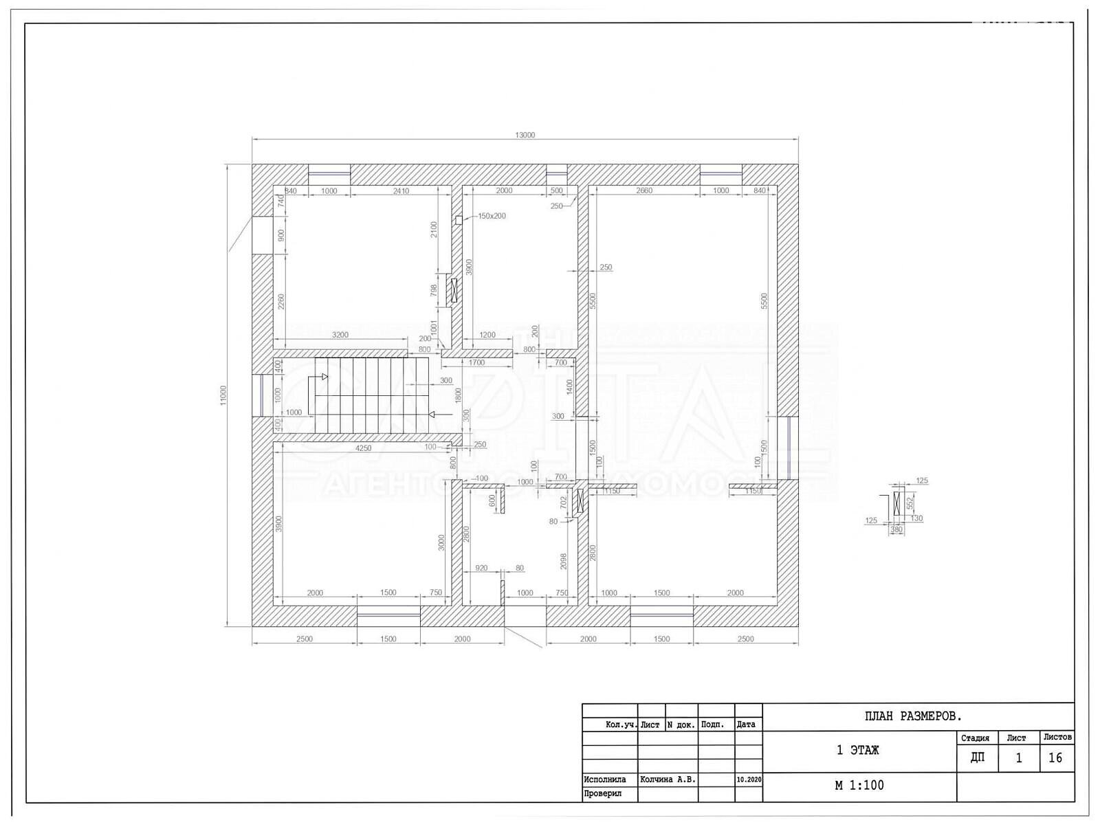 трехэтажный дом, 320 кв. м, кирпич. Продажа в Киеве район Оболонский фото 1