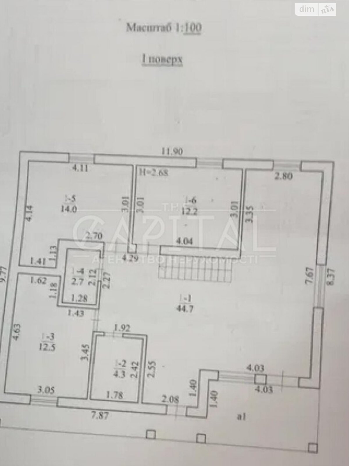 двухэтажный дом, 140 кв. м, кирпич. Продажа в Киеве район Оболонский фото 1