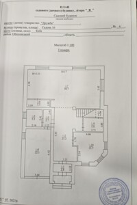двухэтажный дом с гаражом, 280 кв. м, кирпич. Продажа в Киеве район Оболонский фото 2