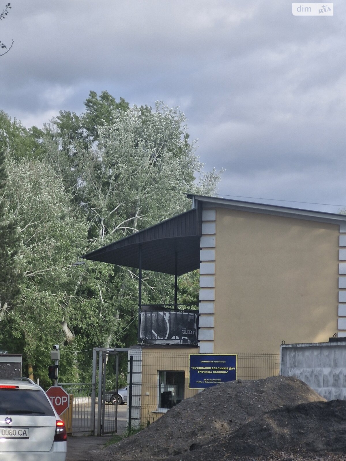 двоповерховий будинок бесідка, 300 кв. м, панель. Продаж в Києві, район Оболонський фото 1 двоповерховий будинок бесідка, 300 кв. м, панель. Продаж в Києві, район Оболонський фото 1
