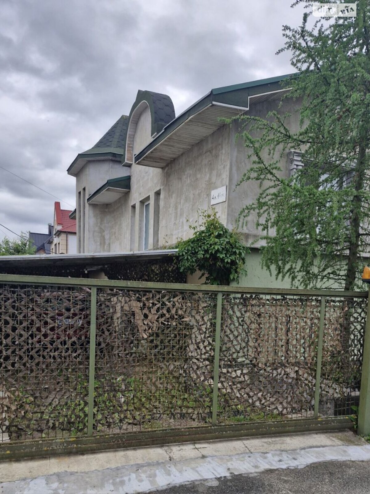двоповерховий будинок бесідка, 300 кв. м, панель. Продаж в Києві, район Оболонський фото 1 двоповерховий будинок бесідка, 300 кв. м, панель. Продаж в Києві, район Оболонський фото 1