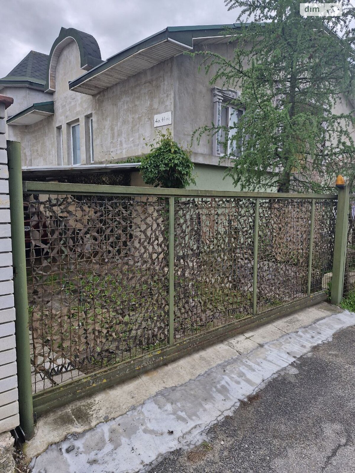 двоповерховий будинок бесідка, 300 кв. м, панель. Продаж в Києві, район Оболонський фото 1 двоповерховий будинок бесідка, 300 кв. м, панель. Продаж в Києві, район Оболонський фото 1