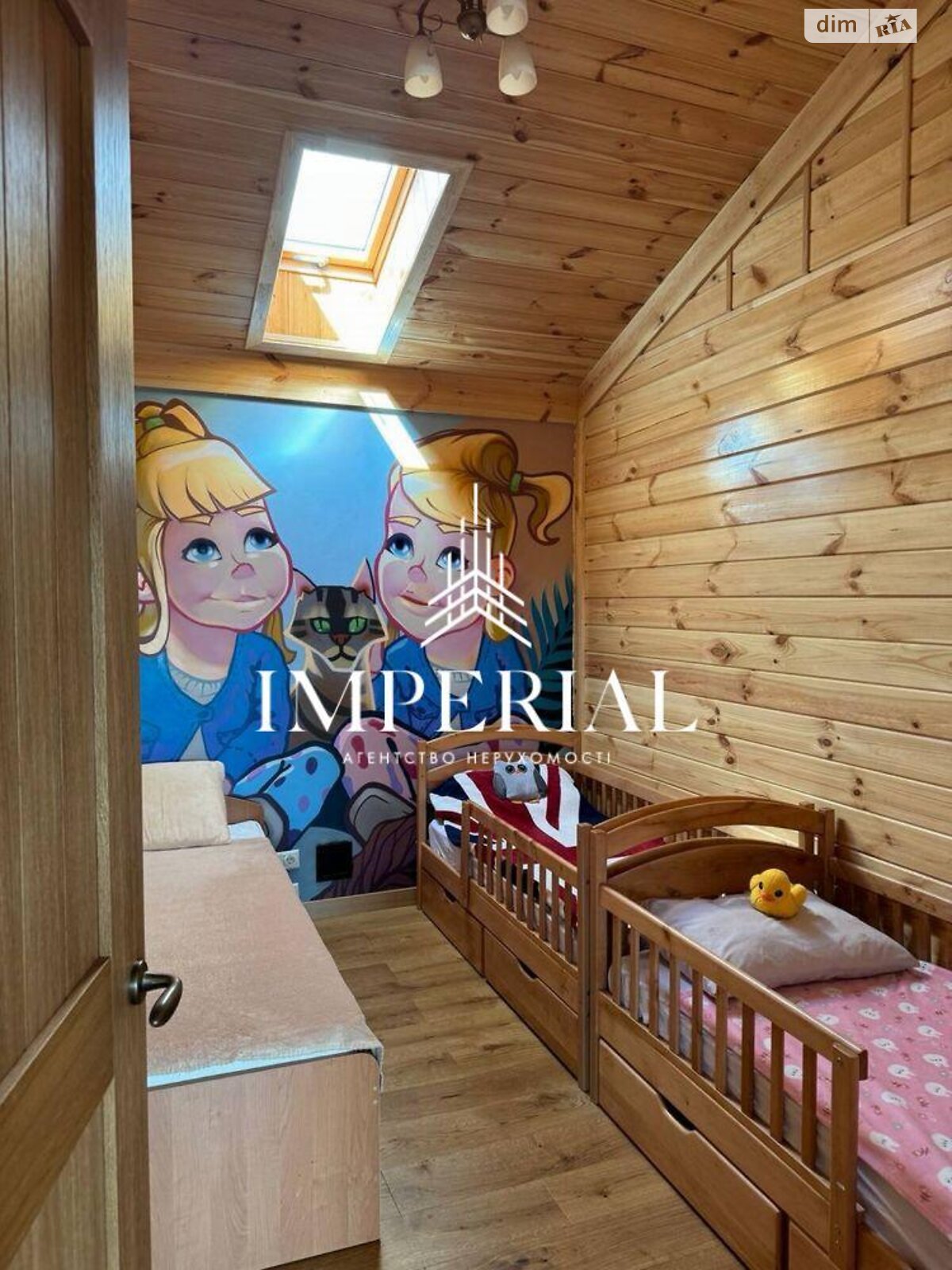 двухэтажный дом, 106 кв. м, кирпич. Продажа в Киеве район Оболонский фото 1 двухэтажный дом, 106 кв. м, кирпич. Продажа в Киеве район Оболонский фото 1