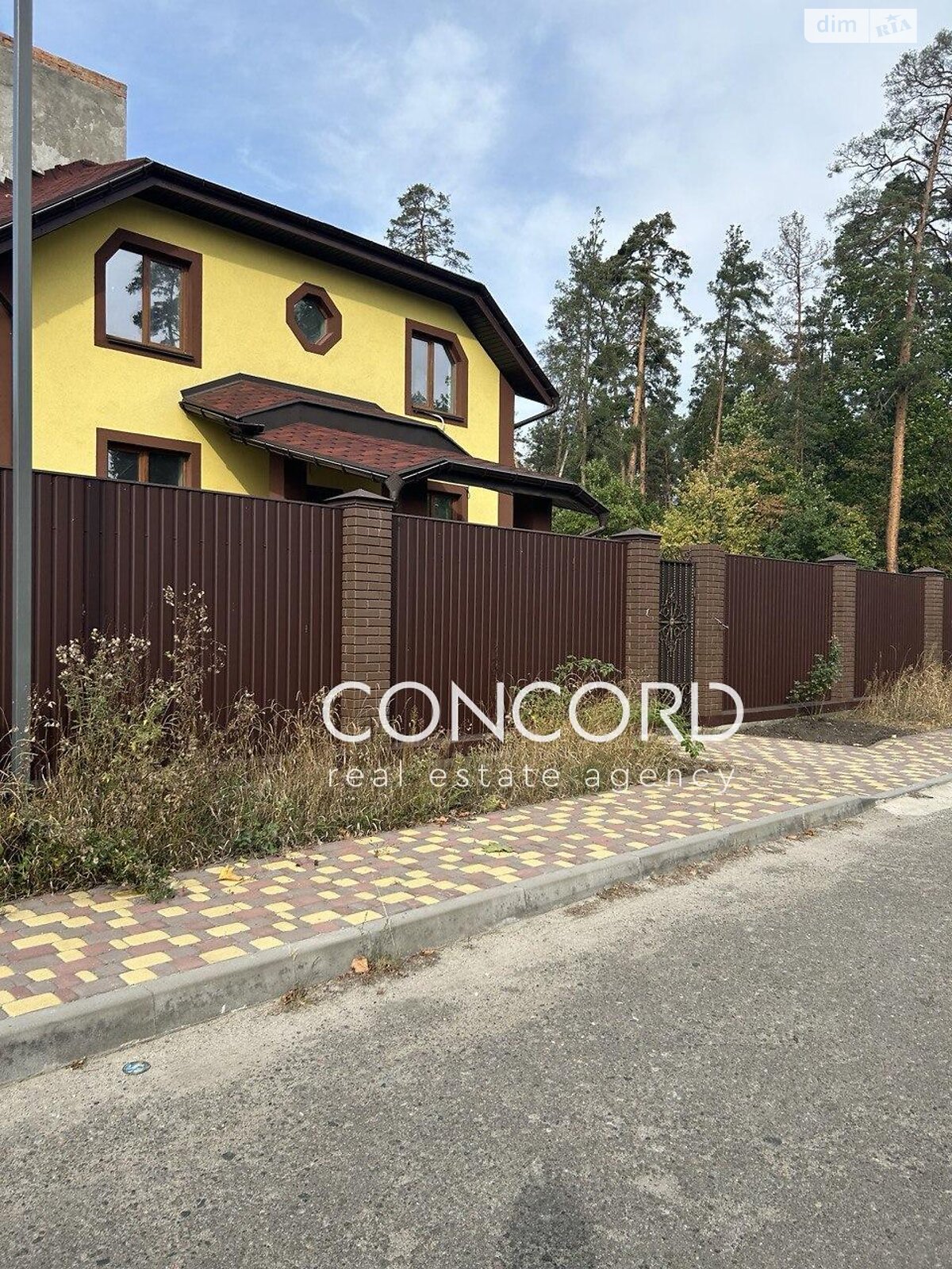 двухэтажный дом с балконом, 286.8 кв. м, кирпич. Продажа в Киеве район Оболонский фото 1 двухэтажный дом с балконом, 286.8 кв. м, кирпич. Продажа в Киеве район Оболонский фото 1