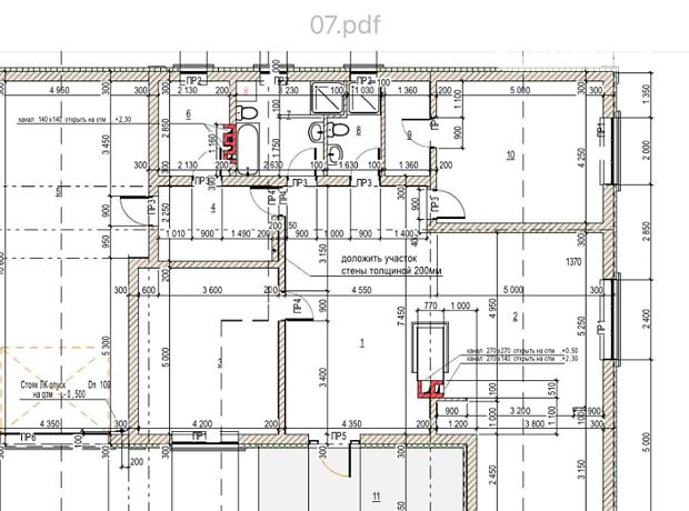 Продажа дома, 240м², Киев, р‑н. Оболонский, ст.м. Героев Днепра Продажа дома, 240м², Киев, р‑н. Оболонский, ст.м. Героев Днепра