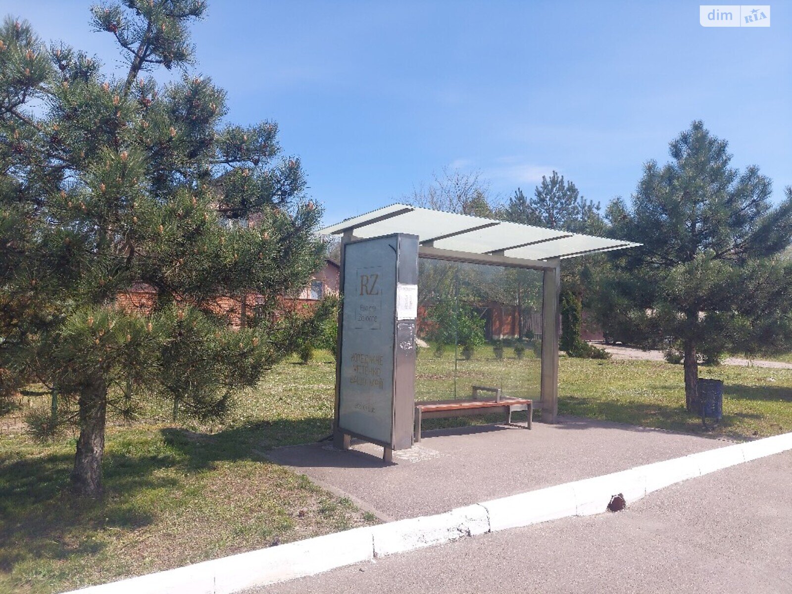 трехэтажный дом с верандой, 120 кв. м, кирпич. Продажа в Киеве район Осокорки фото 1 трехэтажный дом с верандой, 120 кв. м, кирпич. Продажа в Киеве район Осокорки фото 1