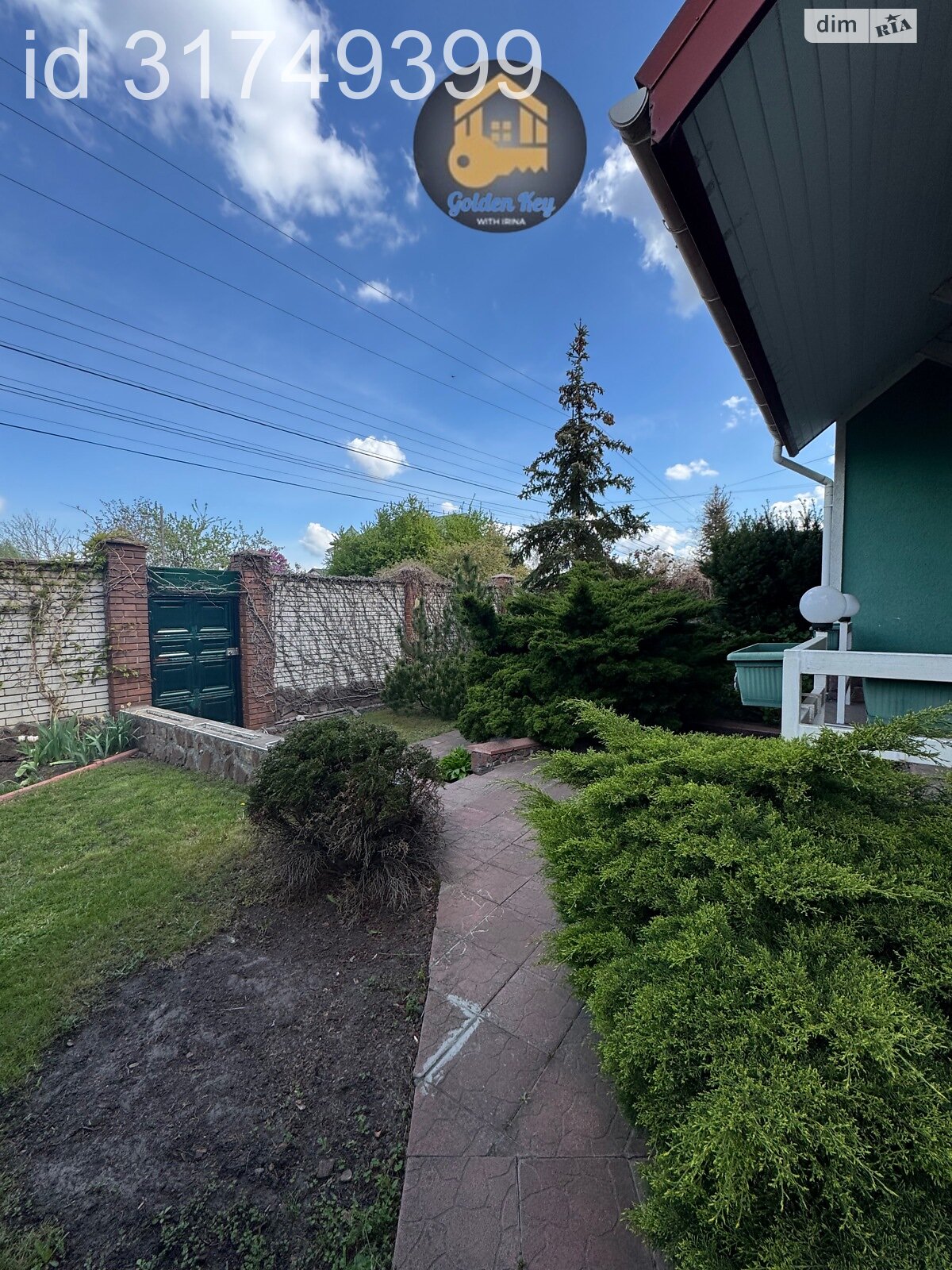 трехэтажный дом с балконом, 406.3 кв. м, кирпич. Продажа в Киеве район Осокорки фото 1 трехэтажный дом с балконом, 406.3 кв. м, кирпич. Продажа в Киеве район Осокорки фото 1
