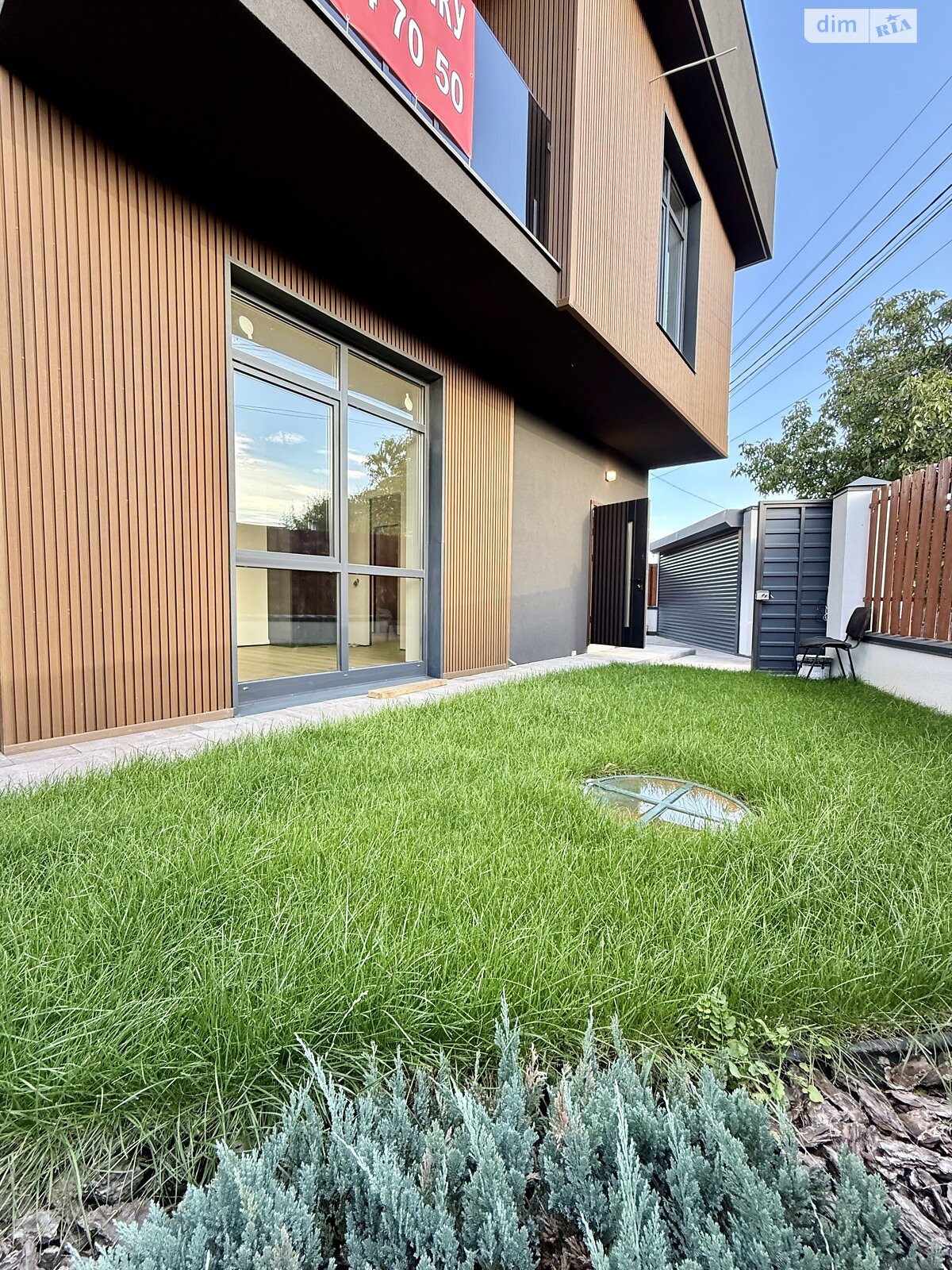 двоповерховий будинок з ремонтом, 130 кв. м, газобетон. Продаж в Києві, район Осокорки фото 1 двоповерховий будинок з ремонтом, 130 кв. м, газобетон. Продаж в Києві, район Осокорки фото 1