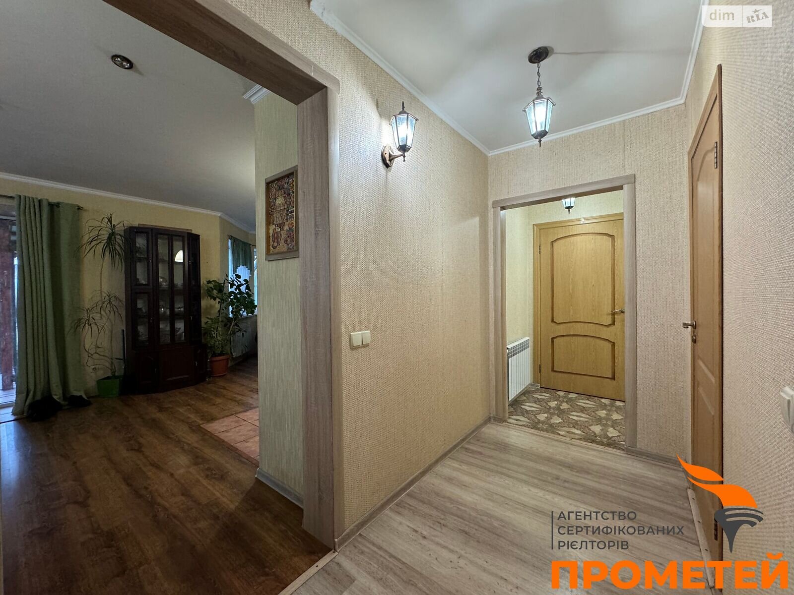 двоповерховий будинок з опаленням, 109.2 кв. м, газобетон. Продаж в Києві, район Осокорки фото 1 двоповерховий будинок з опаленням, 109.2 кв. м, газобетон. Продаж в Києві, район Осокорки фото 1