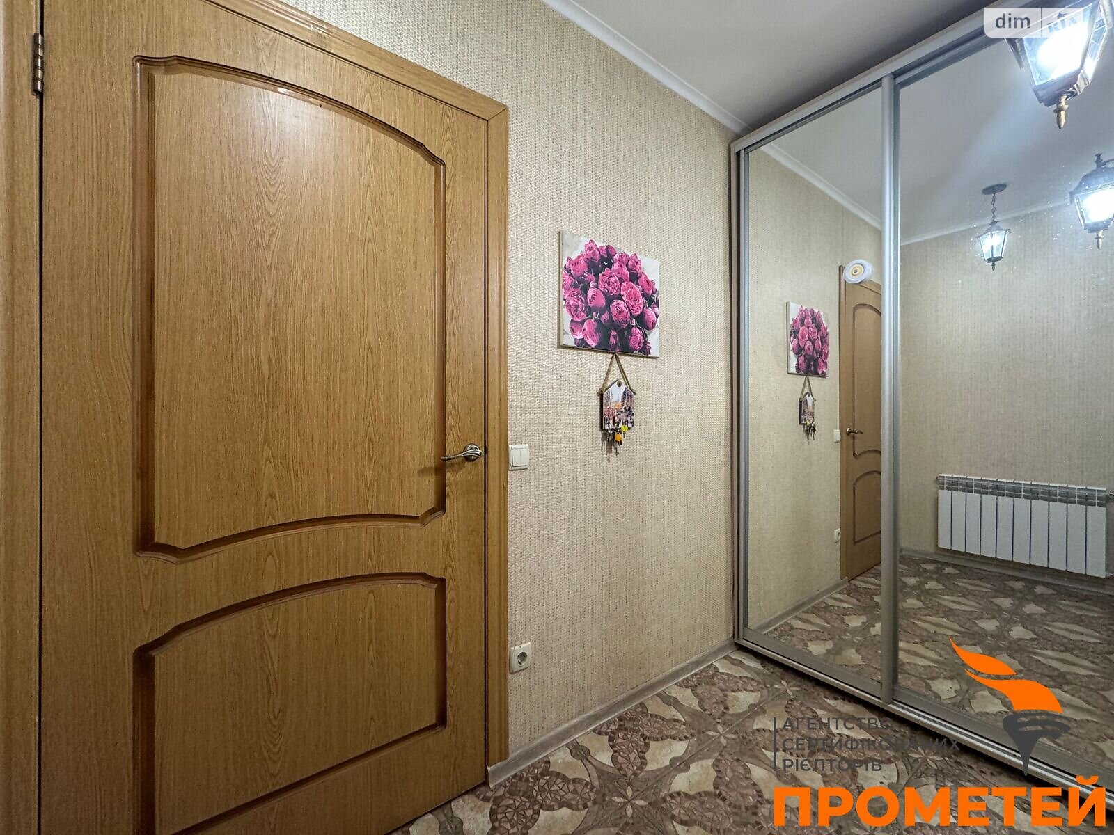 двоповерховий будинок з опаленням, 109.2 кв. м, газобетон. Продаж в Києві, район Осокорки фото 1 двоповерховий будинок з опаленням, 109.2 кв. м, газобетон. Продаж в Києві, район Осокорки фото 1