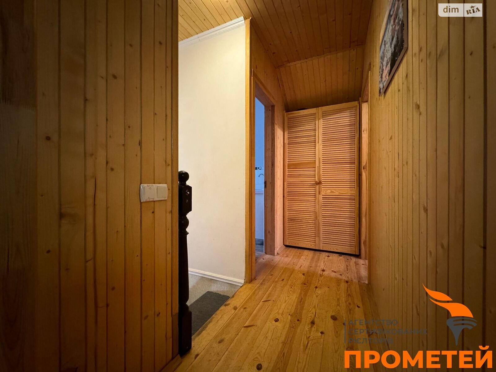 двоповерховий будинок з опаленням, 109.2 кв. м, газобетон. Продаж в Києві, район Осокорки фото 1 двоповерховий будинок з опаленням, 109.2 кв. м, газобетон. Продаж в Києві, район Осокорки фото 1