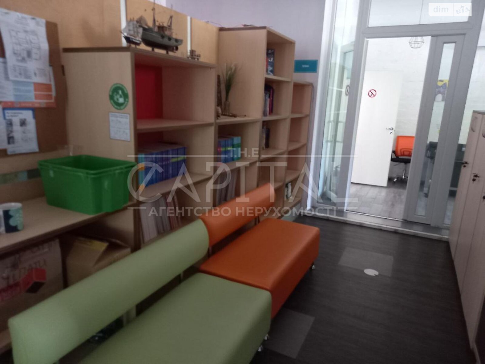 трехэтажный дом, 601.3 кв. м, кирпич. Продажа в Киеве район Осокорки фото 1 трехэтажный дом, 601.3 кв. м, кирпич. Продажа в Киеве район Осокорки фото 1