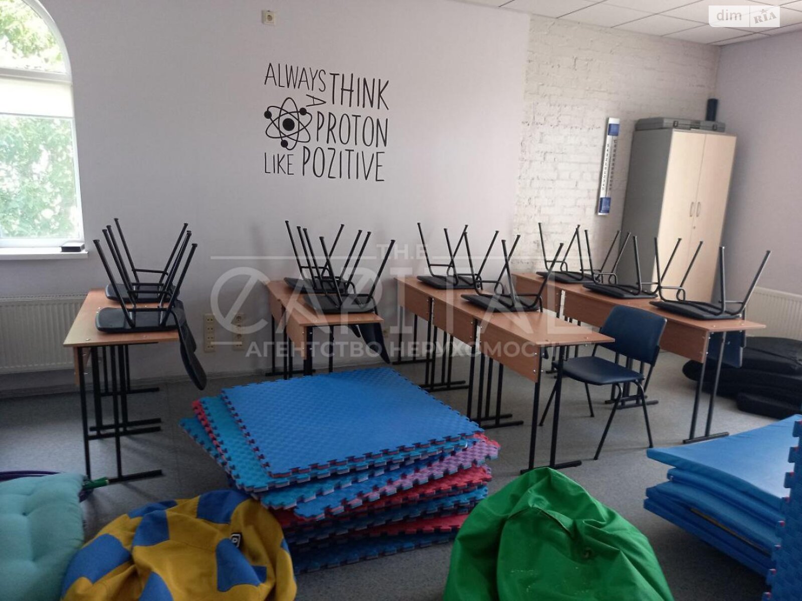 трехэтажный дом, 601.3 кв. м, кирпич. Продажа в Киеве район Осокорки фото 1 трехэтажный дом, 601.3 кв. м, кирпич. Продажа в Киеве район Осокорки фото 1