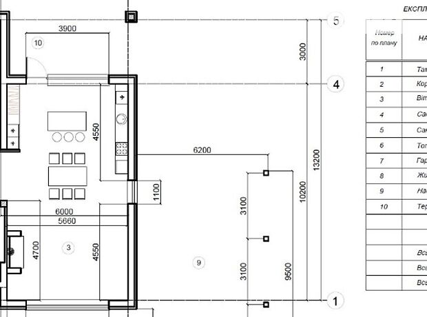 двухэтажный дом с камином, 256 кв. м, газобетон. Продажа в Киеве район Осокорки фото 1 двухэтажный дом с камином, 256 кв. м, газобетон. Продажа в Киеве район Осокорки фото 1