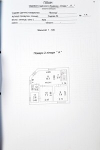 двоповерховий будинок з верандою, 100 кв. м, цегла. Продаж в Києві, район Осокорки фото 2